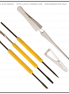 17523【SOLDER AID KIT 5PC】