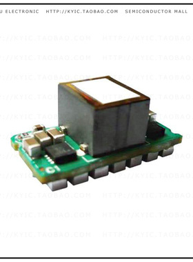 D12S1R845D【DC DC CONVERTER 0.6-3.3V 45A】