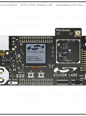 SLWSTK6065B【EFR32 FLEX GECKO 2400/169 MHZ WI】
