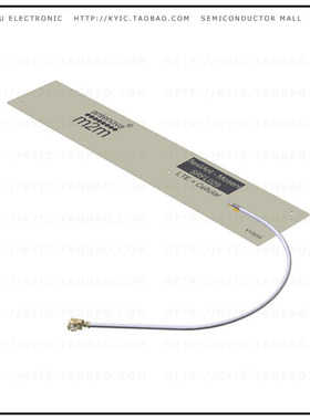 SRFL029-100【RF ANT 748MHZ/892MHZ FLAT PATCH】