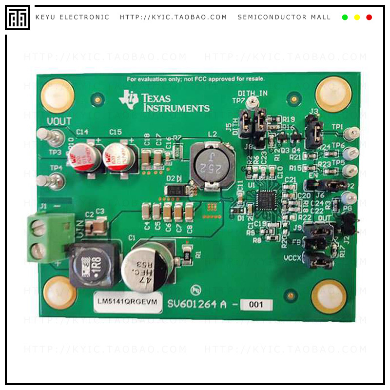 LM5141QRGEVM【EVALUATION MODULE】
