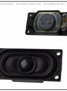 GC0351P-3【SPEAKER 4OHM 1W TOP PORT 82DB】