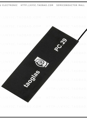 PC29.09.0100A【RF ANT 850MHZ/900MHZ FLAT PATCH】