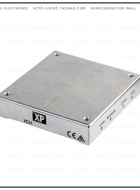ICH10048WS05【DC DC CONVERTER 5V 100W】