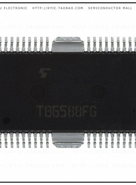 TB6588FG 8 EL JU【IC MOTOR DRIVER 7V-42V 36HSOP】