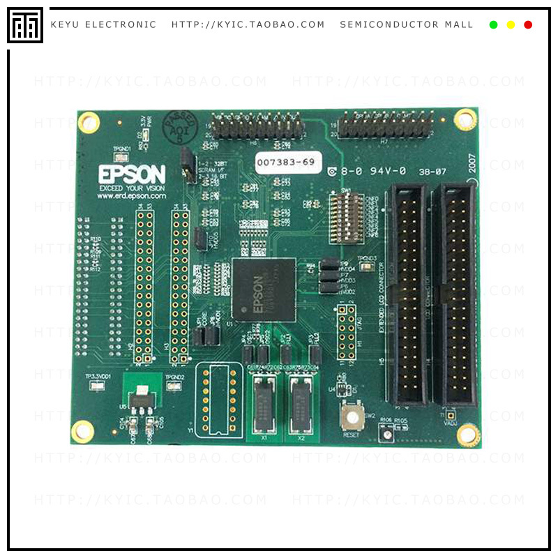S5U13513P00C100【BOARD EVAL/SOFTWARE FOR S1D13513】
