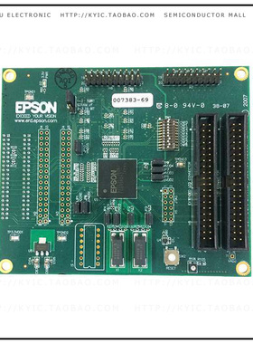 S5U13513P00C100【BOARD EVAL/SOFTWARE FOR S1D13513】
