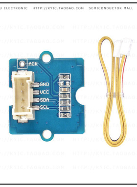 101020600【GROVE - I2C UV SENSOR (VEML6070)】