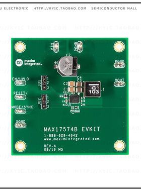 MAX17574EVKITB#【EVKIT FOR MAX17574】