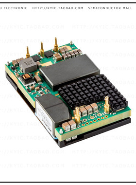 DAQ0150V2NBC【12VOUT 50A 36-75VIN NO PMBUS 】