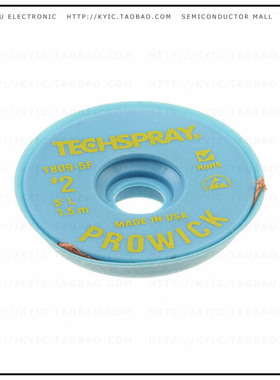 1809-5F【DESOLDER BRAID ROSIN 0.055' 5'】