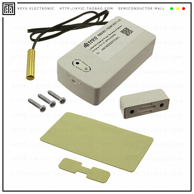 RBS301-TEMP-EXT-US【LORAWAN EXTERNAL PROBE TEMP SENS】
