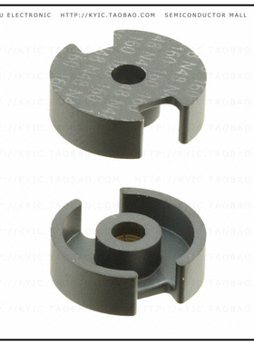 B65541T0160G048【FERRITE CORE P 160NH N48 2PCS】
