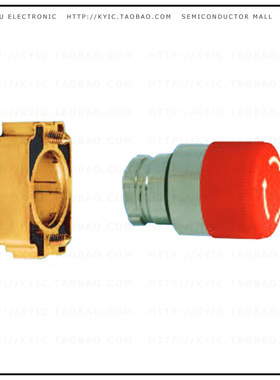 2AMLS4【CONFIG SW BODY E-STOP NON-ILLUM】