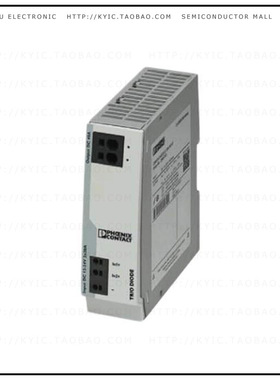 2907379【REDUNDANCY MOD FOR TRIO PWR SUPP】