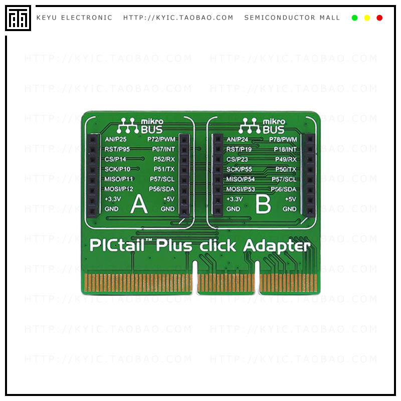 MIKROE-2578【PICTAIL PLUS CLICK ADAPTER】
