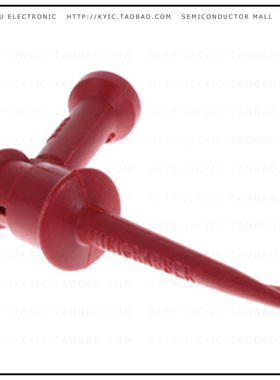 4826-2【MINIGRABBER RED TIP FEM SCKT】