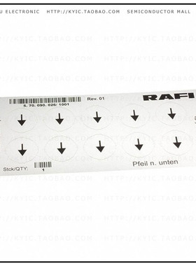 5.70090.0261001【LABELLING SHEET SYMBOL 'ARROW D】