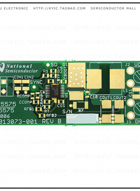 LM25575BLDT/NOPB【WEBENCH BUILD IT BOARD LM25575】