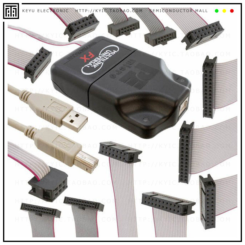 U-MULTILINK-FX【USB MULTILINK FX PROGRAMMER】