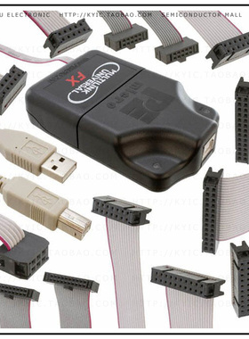 U-MULTILINK-FX【USB MULTILINK FX PROGRAMMER】