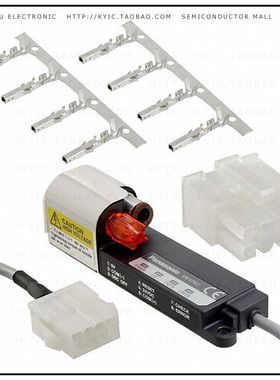 ER-VS02【ULTRA-COMPACT IONIZER】