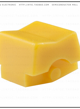 AT4150E【CAP ROCKER RECTANGULAR YELLOW】