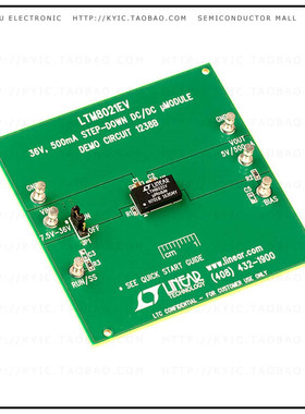DC1238B【BOARD DEMO LTM8021】