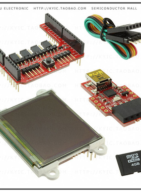 SK-160G2-AR【KIT UOLED-160G2AR USD4GB UUSBPA5】