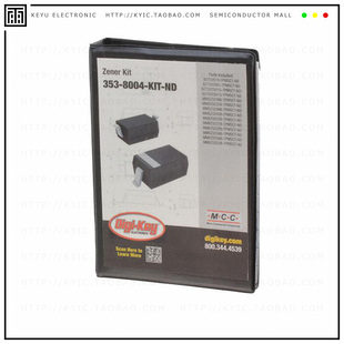 ZENER 10EA 353 VALUES KIT 8004