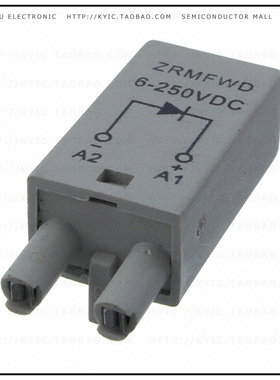 ZRMFWD【AUX MOD ZRM SCKT DIODE 6-250VDC】