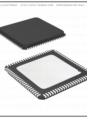 CYUSB3328-88LTXC【IC USB 3.0 HUB 8-PORT 88QFN】