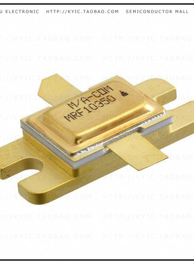 MRF10350【RF TRANS NPN 65V 355E-01】