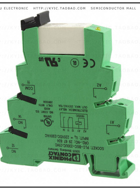 2967675【RELAY GEN PURPOSE SPDT 10A 230V】