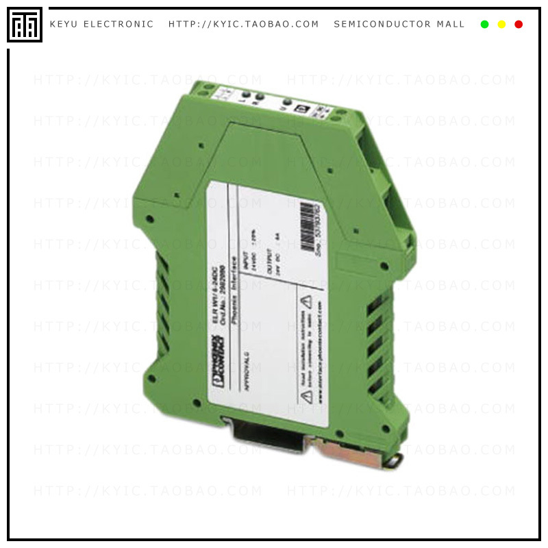 2982757【REVERSING RELAY 6A 10-30V LOAD】