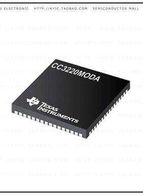 CC3220MODASF12MONR【IC RF TXRX+MCU WIFI 63SMD】