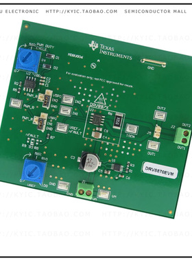 DRV8870EVM【EVALUATION MODULE DRV8870】
