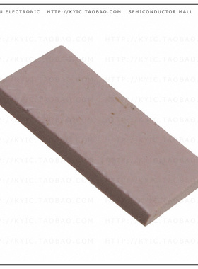 TG6050-20-10-2【THERM PAD 20MMX10MM RED】