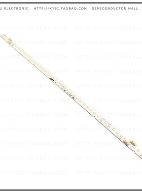 SI-B8R171550WW【LED 5000K 80CRI LM561B】