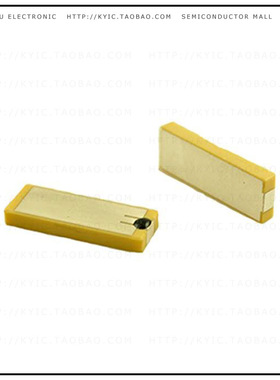 ART915X2509EP60-IC【RFID TAG R/W 902-928MHZ ENCAP】
