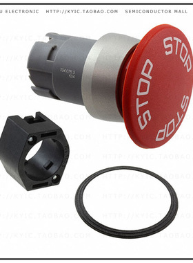 704.075.3【SWITCH STOP-ACTUATOR UNLOCKING T】