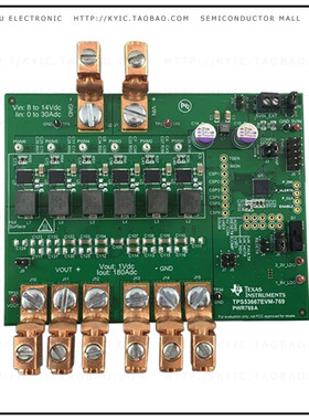 TPS53667EVM-769【EVAIL MOD】