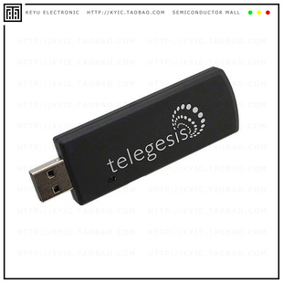 ETRX357USB【ZIGBEE USB STICK】