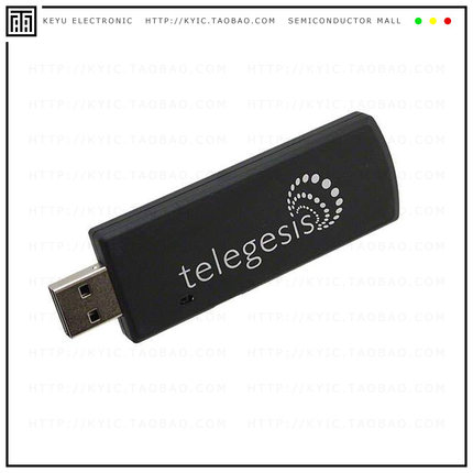ETRX357USB【ZIGBEE USB STICK】
