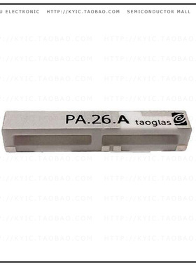 PA.26A【RF ANT 829MHZ/2.2GHZ PCB TRACE】