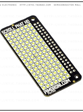 PIM333【SCROLL PHAT HD - YELLOW】