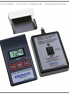 19493【IONIZATION TEST KIT】