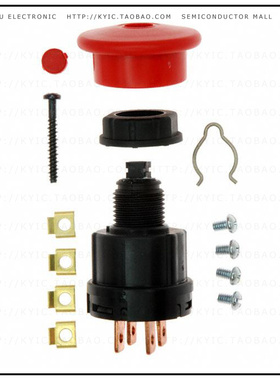 87944-08【SWITCH PUSH DPST-NO 20A 14V】