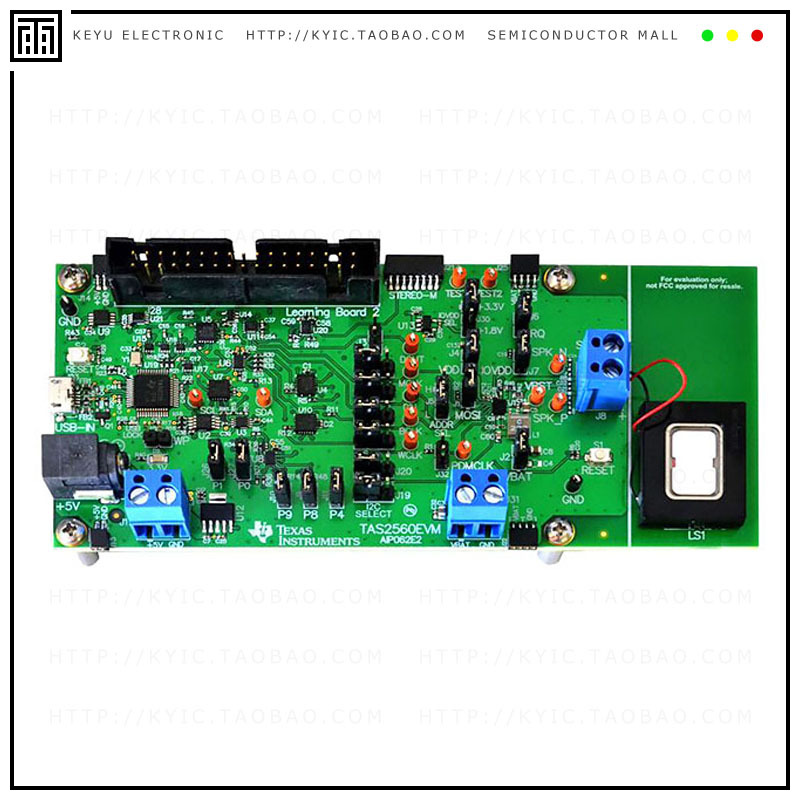 TAS2560EVM【EVALUATION MODULE】