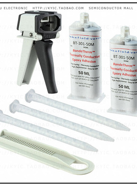 BT-301-50M-EQZ【TWO DUAL CATRIDGES (BT-301-50M) 】